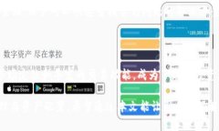 洞悉OK交易所：2023年最新官网与多元化数字资产