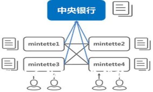 易付币的用途与优势解析
