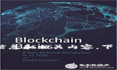 当然可以为您解答这个问