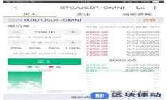 如何将Algo币安全转入冷钱