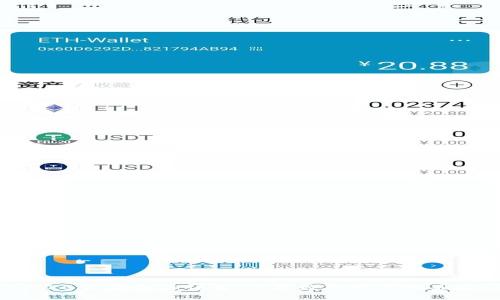 Token 安全性详解：保护数字资产的关键
