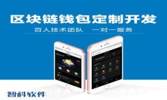 如何将FIL币存入tpWallet：完