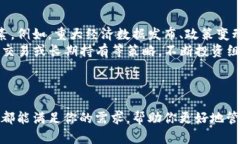 tpWallet.pro - 你的数字钱包