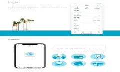 tpWallet公司最新动态及市场