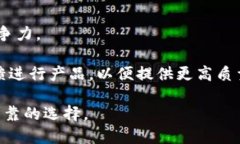   探索tpWallet下载及其功能