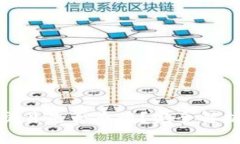 数字货币冷钱包交易是否