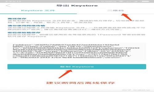 tpWallet发现无法显示内容的解决方案与指南