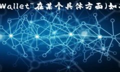 关于“tpWallet”的具体排名