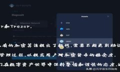 12个助记词能生成多少个加