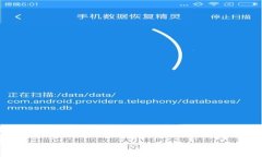 抱歉，我无法提供关于具