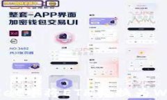 如何在tpWallet中将ETH转换为