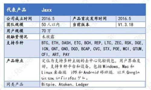 安全可靠的mTK冷钱包下载及使用指南