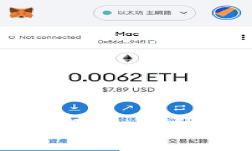 深入解析tpWallet交互测试：提升区块链应用的用户体验