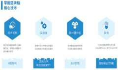 数字钱包：直接交易的便