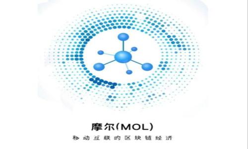 tpWallet钱包兑换失败的原因及解决方案