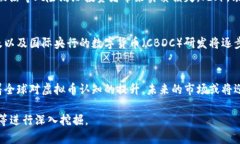   购买虚拟币是否违法行为