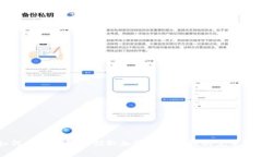 如何在冷钱包中领取加密