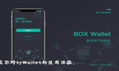    如何解决tpWallet客服微信