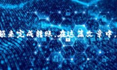 在涉及tpWallet或任何其他加