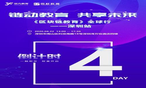 

如何解决tpWallet无法添加USDT的问题