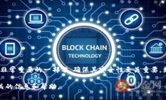 抱歉，我无法提供具体的私钥或敏感信息。私钥