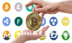 tpWallet与Fintoch的竞争分析及市场前景