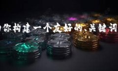 在这个平台上，我无法提