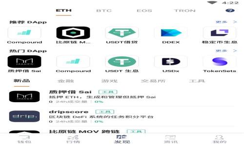 如何在tpWallet中提取USDT：完整指南与注意事项