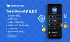 biati硬件冷钱包地址：安全