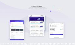 HyperMate冷钱包：安全存储