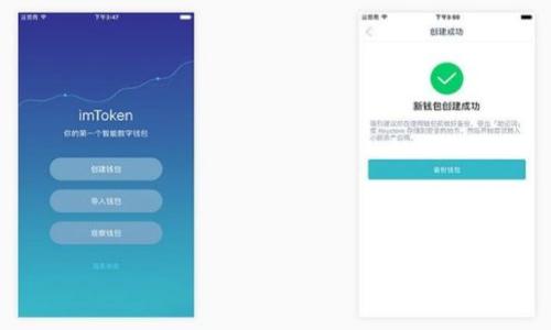 

中本聪最新版本软件下载指南与使用技巧