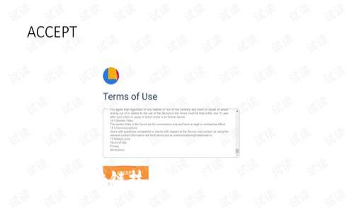 以太坊的未来：区块链技术的领航者与加密经济的革新者