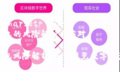 meta charset=＂UTF-8＂数字钱
