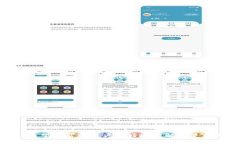   了解tpWallet的Token详情及
