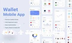 tpWallet充值货币指南：全面