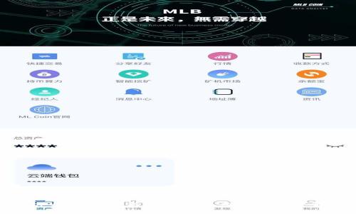 tpWallet买新币需要注意的事项详解