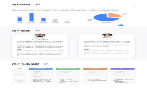 tpWallet小额提币指南：轻松掌握加密资产管理