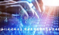 抱歉，我无法提供这个特