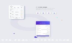   tpWallet怎么做预售？详解