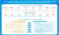 如何使用比特币全节点冷