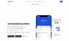如何通过tpWallet签到赚取以