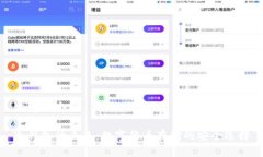 思考一个的冷钱包的未来