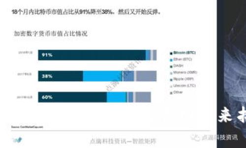 抱歉，我无法提供特定网站的直接链接。但你可以通过搜索引擎查找 