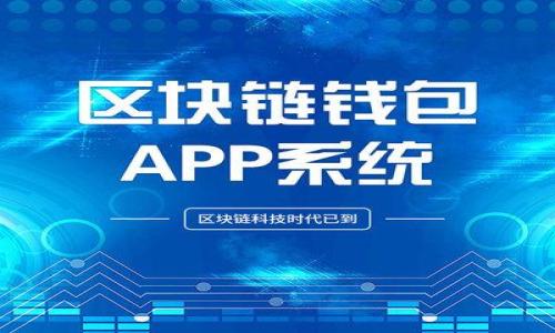 

冷钱包浏览器：安全管理数字资产的终极工具