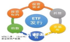 冷坑镇钱包厂最新招聘信