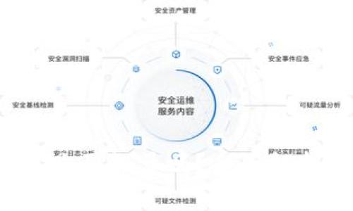  冷钱包提币需要购买能量吗？全面解析及常见问题解答