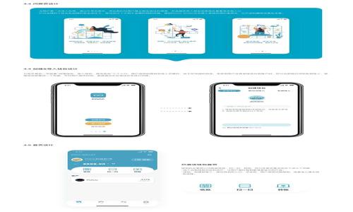 ### tpWallet：全面解析数字钱包的未来