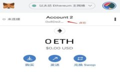 如何安全注销TPWallet账户：详细指南与常见问题解