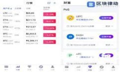 如何将中本聪App软件下载