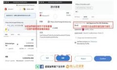 思考一个的tpWallet里买币靠